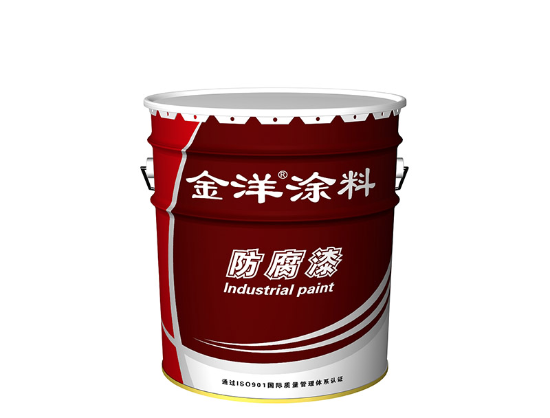 銀粉有機硅耐高溫防腐底漆600℃